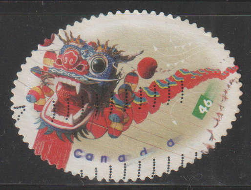CANADA 1999 Stamp Collecting Month - Kites,ULH SG 1945