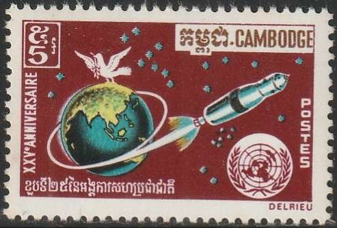 THEMATIC SPACE CAMBODIA ULH