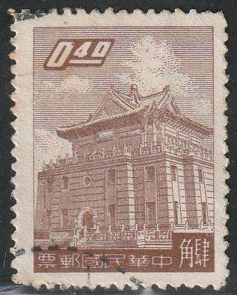 THEMATIC ARCHITECTURE CHINA ULH