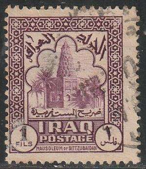 THEMATIC ARCHITECTURE IRAQ ULH