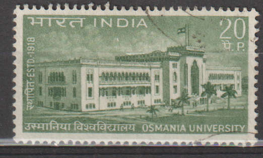THEMATIC ARCHITECTURE INDIA ULH