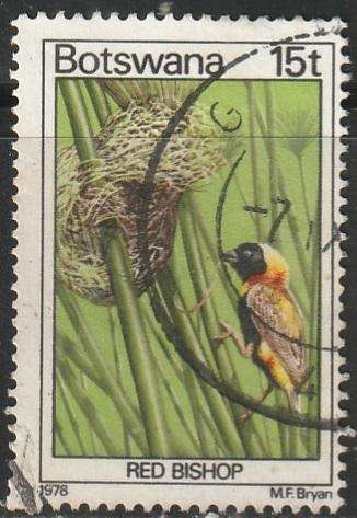 BOTSWANA 1978 Birds ULH SG 418