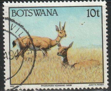 BOTSWANA 1992 Animals ULH SG 742