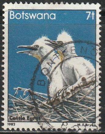 BOTSWANA 1982 Birds ULH SG 521