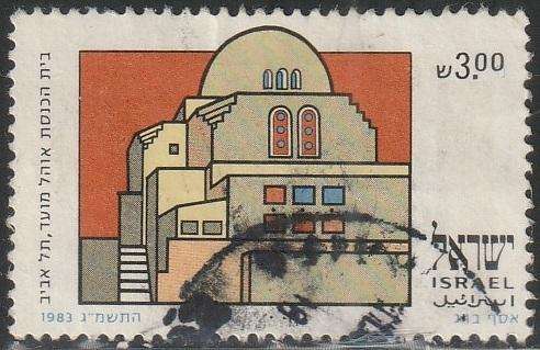 THEMATIC ARCHITECTURE ISRAEL ULH