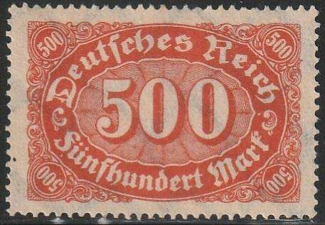 GERMAN REICH NO GUM