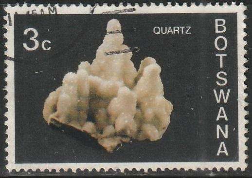 BOTSWANA 1974 Botswana Minerals ULH SG 324