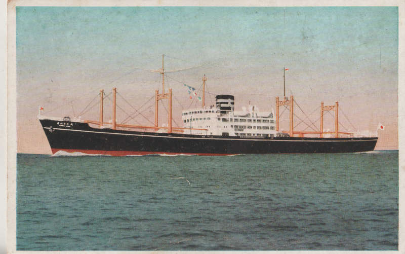 SHIPS OF THE WORLD POST CARDS MV AMERICA MARU