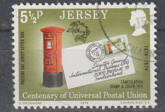 JERSEY 1973 Marine Life CTO SG 109