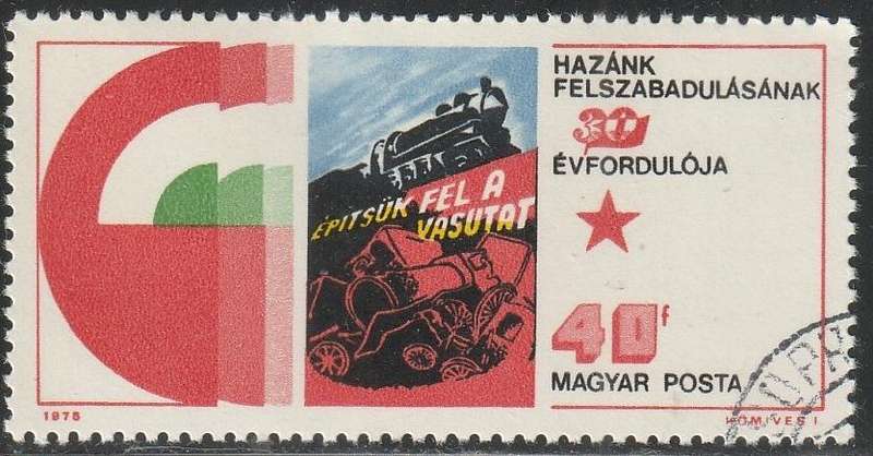 THEMATIC TRAINS HUNGARY CTO