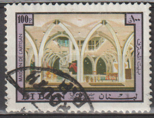 THEMATIC ARCHITECTURE LEBANON ULH