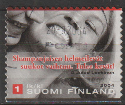 FINLAND 2004 Friendship ULH SG 1736
