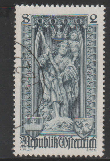 AUSTRIA 1969 The 500th Anniversary of the Archbishopric of Vienna UNH SG 1547