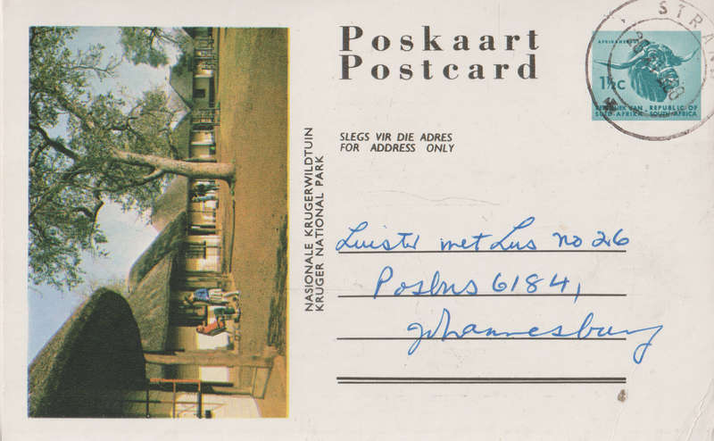 USED PRE PAID POST CARD SA KRUGER NATIONAL PARK