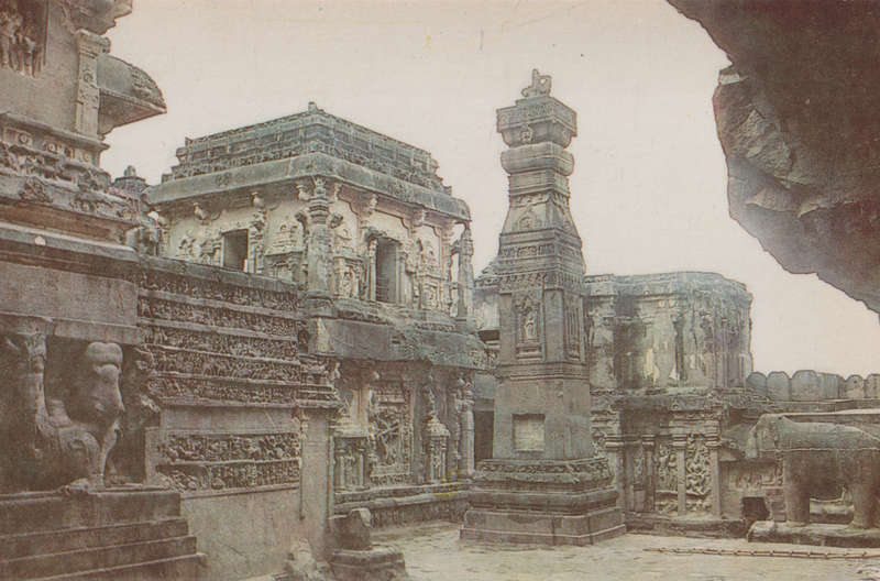 MINT POST CARD INDIA