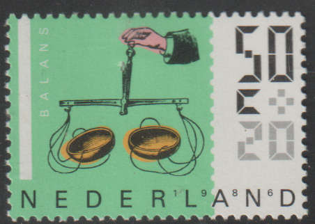 NETHERLANDS  1986 Charity Stamps UMM SG 1480A