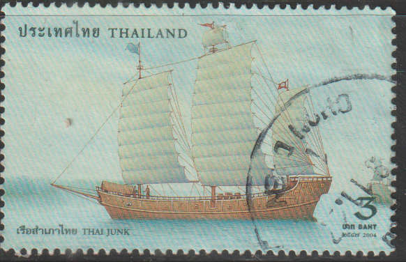 THEMATIC SHIPS THAILAND ULH