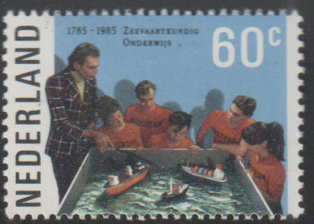 NETHERLANDS 1985 Anniversaries UMM SG 1468
