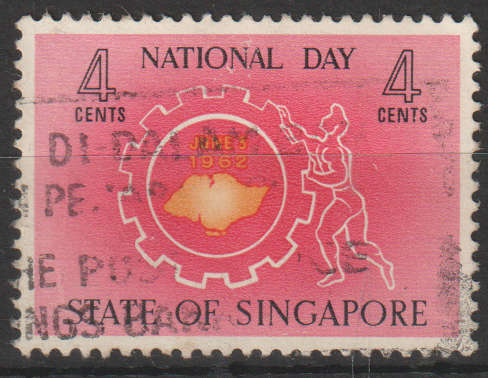 SINGAPORE  1962 The 3rd Anniversary of Autonomy ULH SG 78