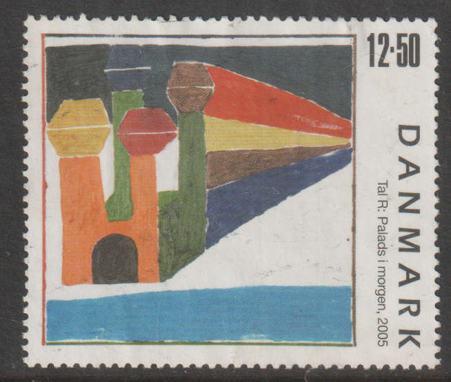 DENMARK 2005 Art ULH SG 1420