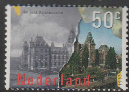 NETHERLANDS 1985 Anniversaries UMM SG 1467