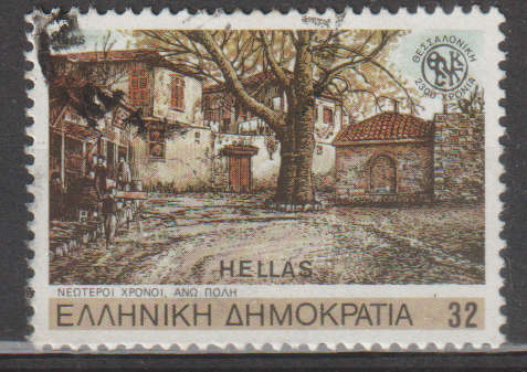 THEMATIC ARCHITECTURE GREECE ULH