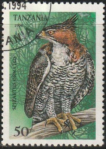 TANZANIA 1994 Birds of Prey VFU SG 1848