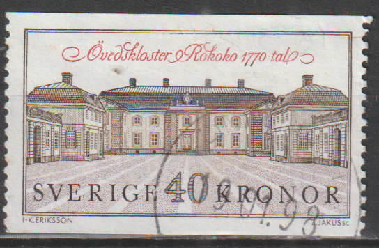 SWEDEN 1990 Ôvedskloster ULH SG 1531