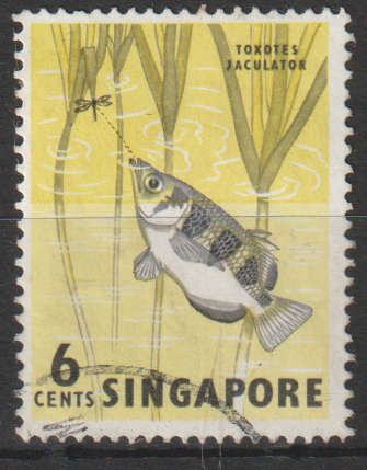 SINGAPORE 1962 Animals and Flowers ULH SG 67