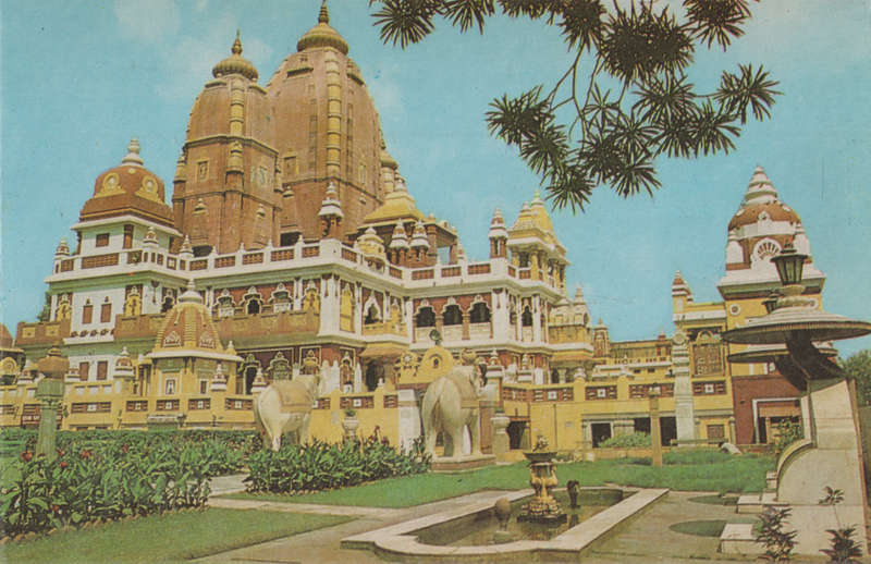 MINT POST CARD INDIA