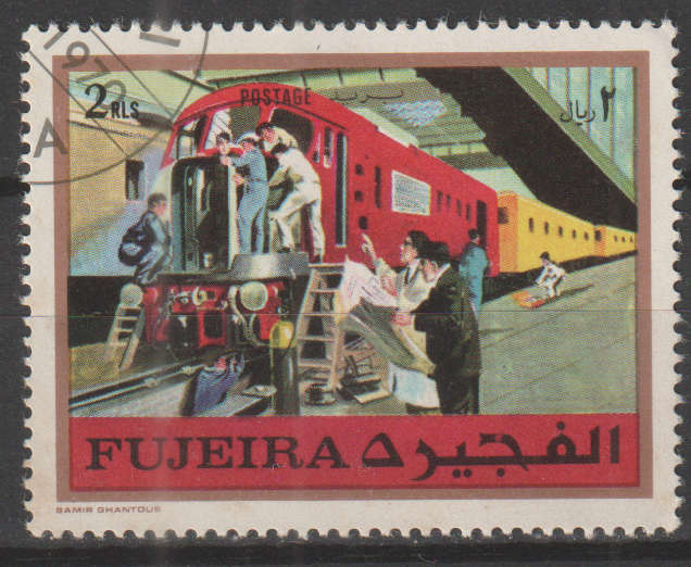 THEMATIC TRAINS FUJEIRA ULH