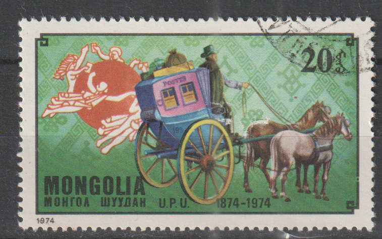 THEMATIC TRANSPORT MONGOLIA ULH