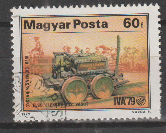 THEMATIC TRAINS HUNGARY ULH