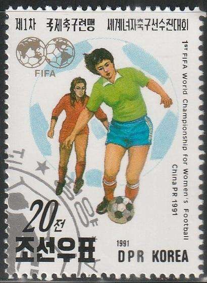 THEMATIC SOCCER KOREA CTO