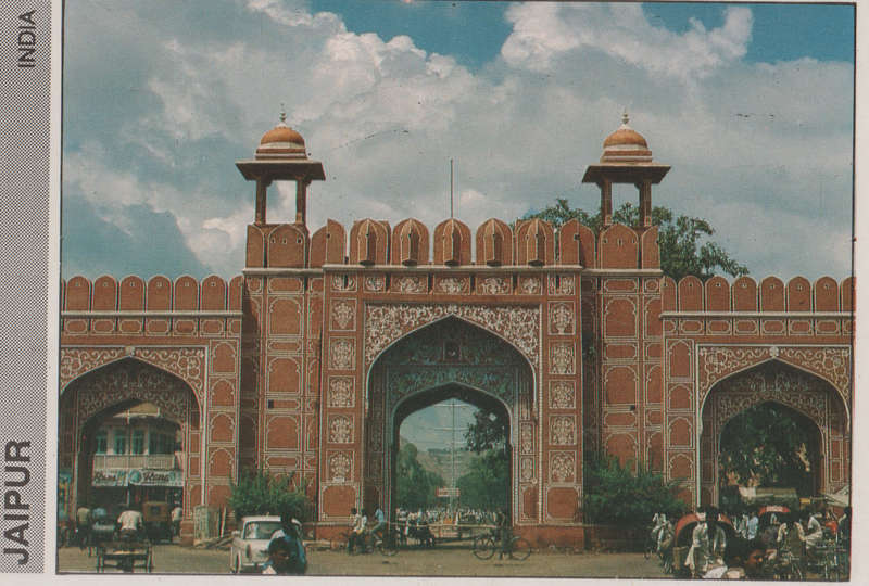 MINT POST CARD INDIA