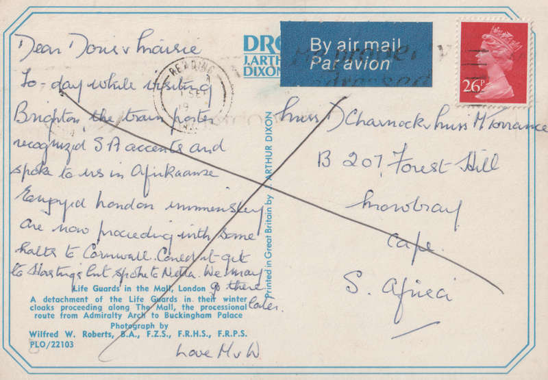 USED POST CARD