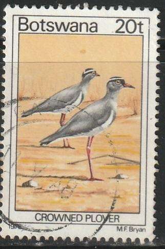 BOTSWANA 1978 Birds ULH SG 419