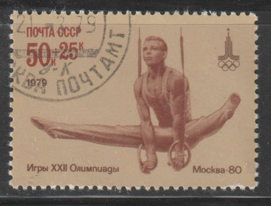 THEMATIC SPORT RUSSIA CTO