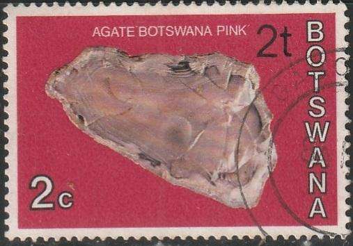 BOTSWANA 1976 Issues of 1974 Surcharged in New Currency ULH SG 368
