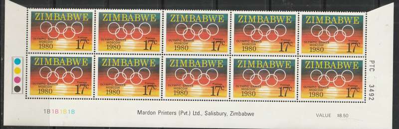 ZIMBABWE CONTROL BLOCK UMM