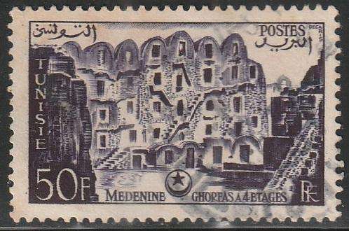 THEMATIC ARCHITECTURE ALGERIA ULH