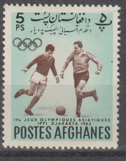THEMATIC SPORT AFGANISTAN MM