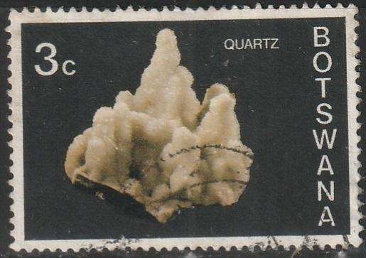BOTSWANA 1974 Botswana Minerals ULH SG 324