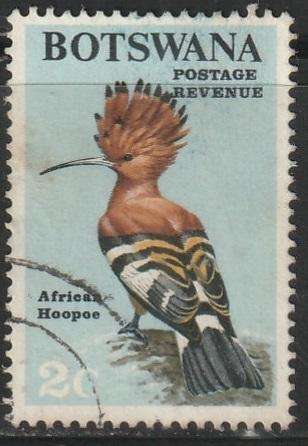 BOTSWANA 1967 Birds ULH SG 221