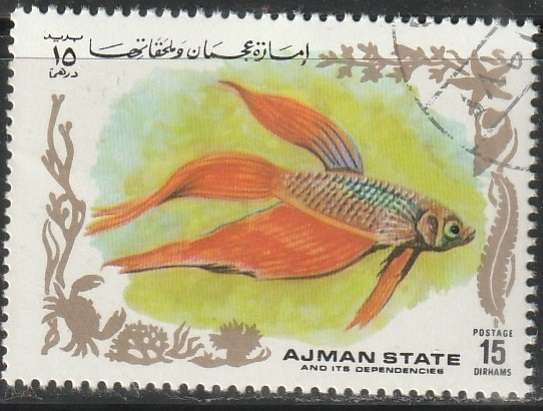 THEMATIC FISH AJMAN ULH