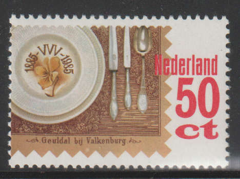 NETHERLANDS 1985 The 100th Anniversary of the Tourist Association UMM SG 1455
