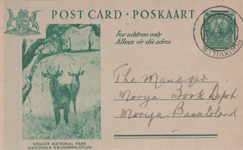 UNION PRE PAID POST CRAD KRUGER NATIONAL PARK