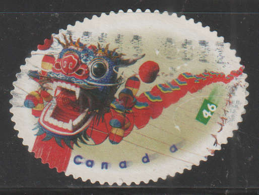 CANADA 1999 Stamp Collecting Month - Kites,ULH SG 1945