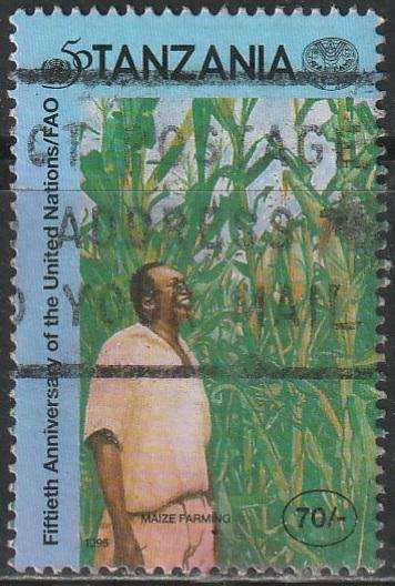 TANZANIA 1995 The 50th Anniversary of United Nations VFU SG 2064