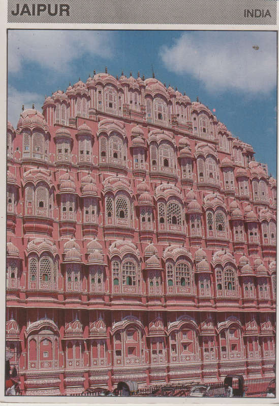 MINT POST CARD INDIA